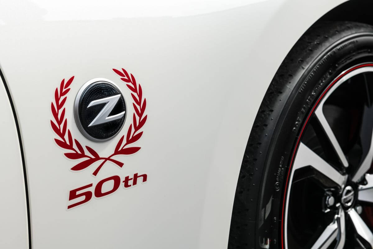 2020 Nissan 370Z 50th Anniversary Edition