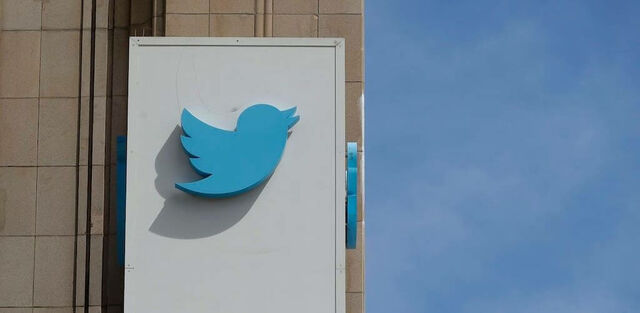 Meghekkelték a Twitter vezetőjének Twitter-fiókját