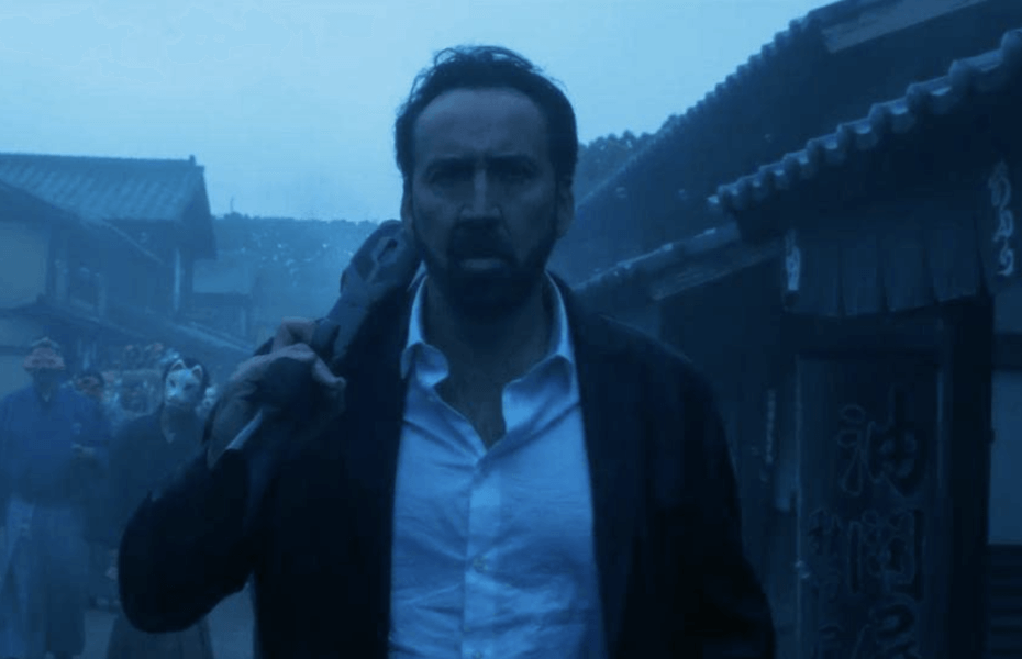 Nicolas Cage - Prisoners of the Ghostland