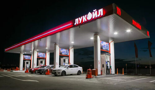 Váratlan bejelentést tett a Lukoil szankciókkal sújtott orosz elnöke