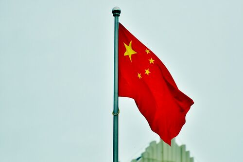Negatívra módosította Kína adósbesorolását a Moody's