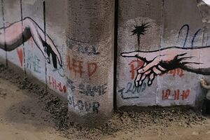 Banksy eredeti művei Budapesten