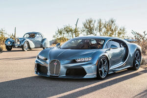 Az új Bugatti Chiron gyönyörűen megidézi a márka mindenkori csúcsautóját