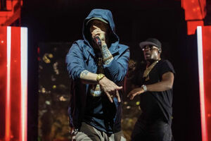 Eminem hivatalosan is bejelentette 12. stúdióalbumát