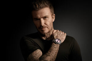 David Beckham miatt pink számlapos órával rukkolt elő a Tudor