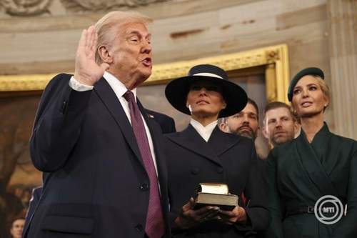 Beiktatták Donald Trumpot, a 47. amerikai elnököt