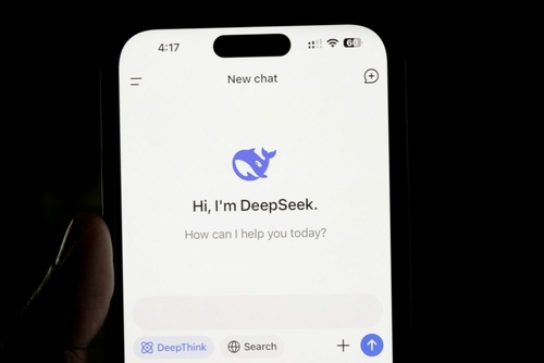 Új korszak a mesterséges intelligenciában: bemutatta legfrissebb modelljét a kínai DeepSeek